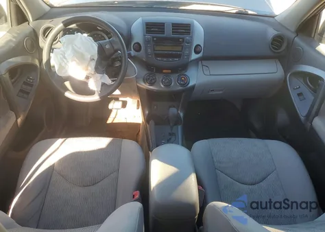 2010 Toyota Rav4 из США, поврежденный, VIN 2T3ZF4DV8AW046823